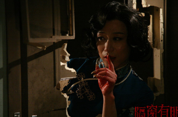 演员胡明男扮女装很妖娆 胡明《隔窗有眼》反串变态杀手