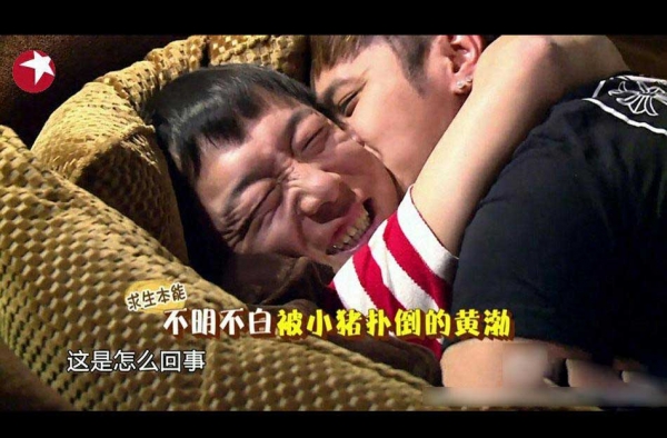 黄渤罗志祥是什么关系?黄渤罗志祥爆笑玩亲亲