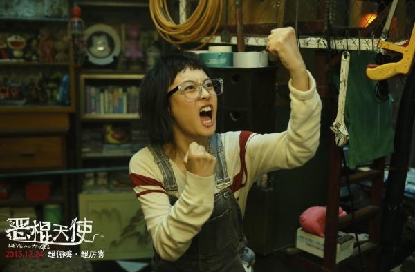 《恶棍天使》预告片爆笑来袭 邓超孙俪成super＂趴那＂