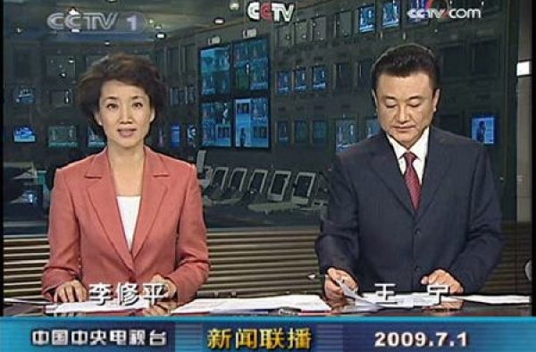 最尴尬晚宴:新郎宴请未送红包同学 4人沉默看新闻联播