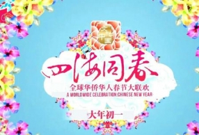 2016ӴĿˡαع