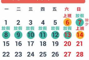 ڹм 2016дڷżٰһ