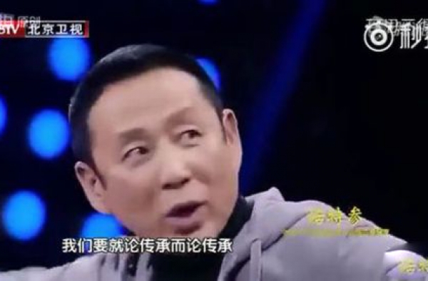 陈道明发飙怒斥青年评论员 没常识别乱“开炮”