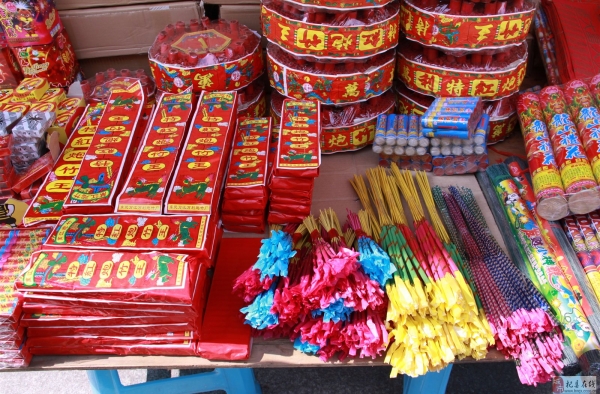 温故“烟花爆竹安全管理条例” 春节将至安全至上