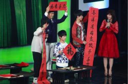tfboys׽Ŀ¾ǰ ֱ