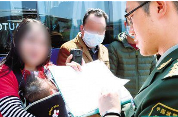 未婚先孕多次偷渡被判刑 女子澳门服刑产子但不属澳籍