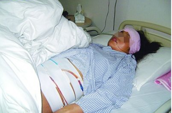 男子称出差实为和女员工旅游 孕妻欲算账被捅多刀