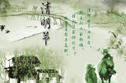 2016Ǽ¼ţ ʫ