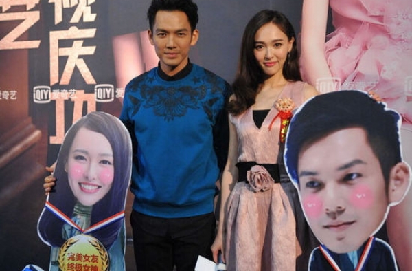 唐嫣钟汉良《何以》庆功现场领证 唐嫣钟汉良私照曝光