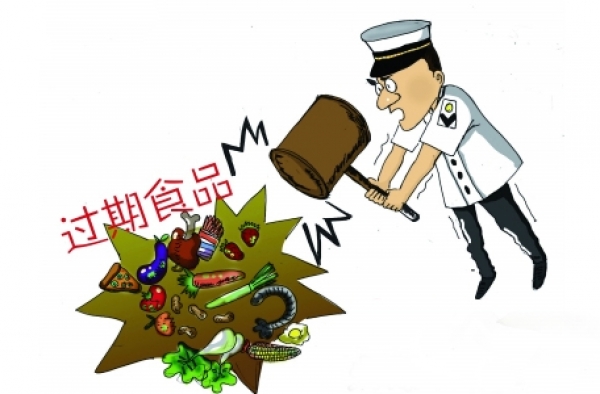 家长前往幼儿园听讲座 竟在厨房发现过期食品