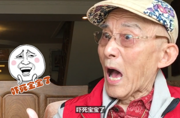 游本昌晚景凄凉欠债住进养老院? 游本昌：吓死宝宝了