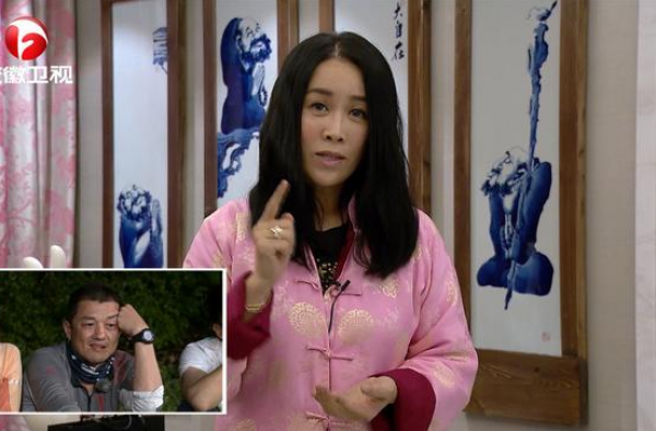 《我们的法则》李亚鹏好友那英亮相 女神吃相曝光