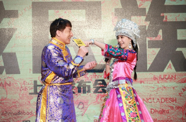 《绝地逃亡》发布会成龙范冰冰亮相 表演互动high翻现场