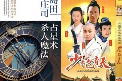챻ָϮ? 쳭ϮЩ?