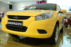 2016綯 ʲôǴ綯
