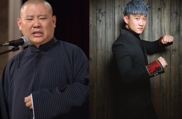 郭德纲曹云金师徒互撕升级 高晓松等看客姿态围观