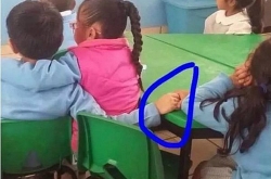 ûɫĳɷ ǺԳ֮Ϊ