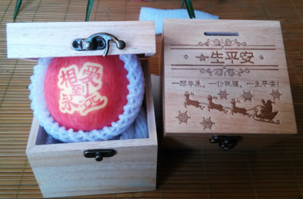 平安夜送苹果祝福语 2016年最新最全的平安夜祝福语