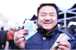 2017괺ڳƱǰ 2017Ʊǰ충Ʊ