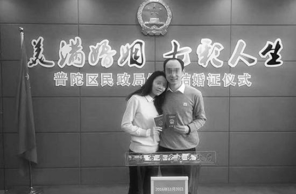 银行女经理上午结婚下午在单位坠楼 是否属工伤引纠纷