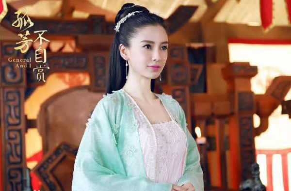 孤芳不自赏白娉婷结局和谁在一起? 白娉婷孩子是谁的?