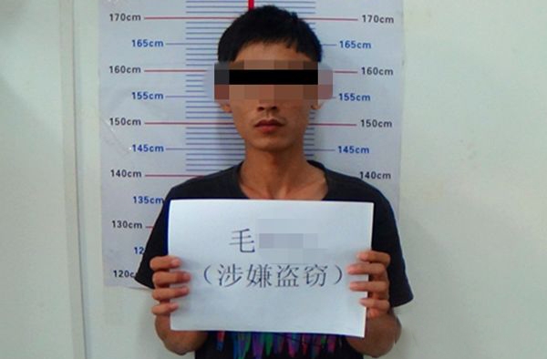团伙网购贵重物品尾随盗窃 网购新骗局需谨慎