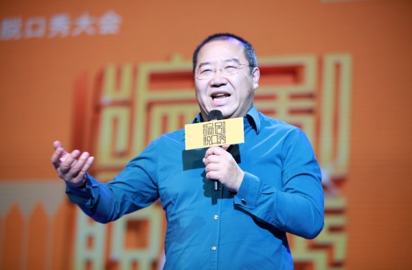 宋丹丹前夫英达涉嫌洗钱被捕 已认罪或入狱十年