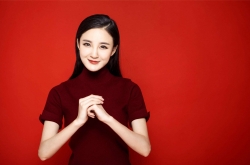顷ָȶ  ظӲ·