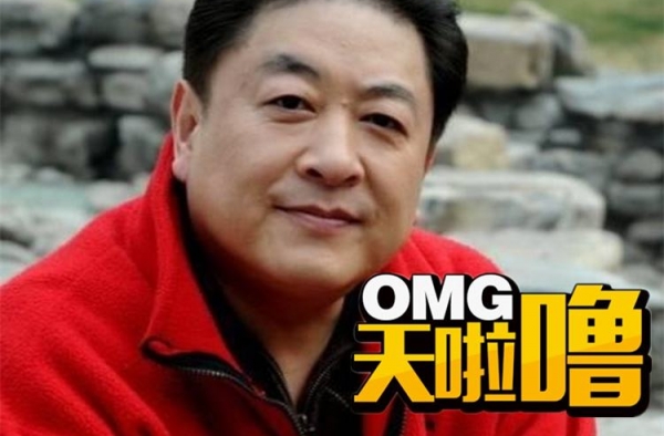演员刘斌妻子是谁?刘斌妻子王丽君竟是马蓉闺蜜