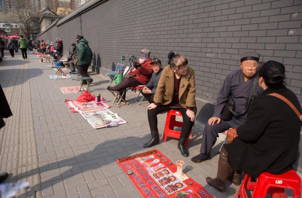 长春现算命一条街 各路“大仙”纷纷云集