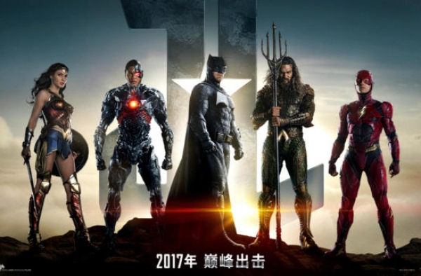 《正义联盟》首支预告曝光 蝙蝠侠领衔超级英雄