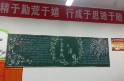 ںڰ屨زģ ںڰ屨ϴȫ