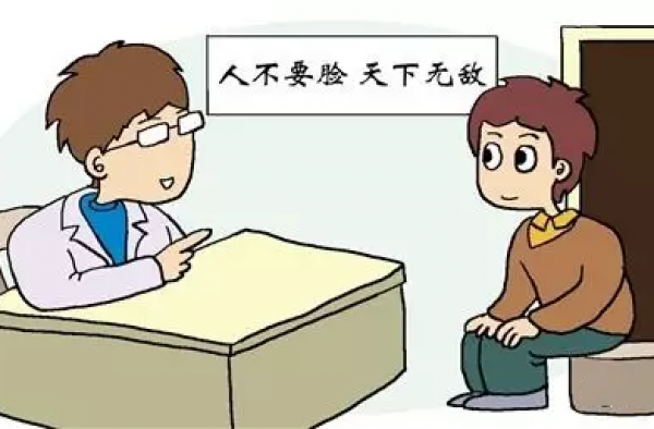 渣男约女生吃饭 竟然想干这种事