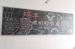 2017ںڰ屨 ںڰ屨ϴȫ