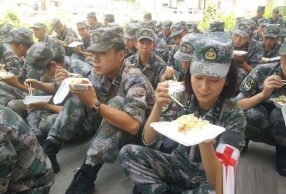 ˮ飡 ԷΪԮٱˮͷ