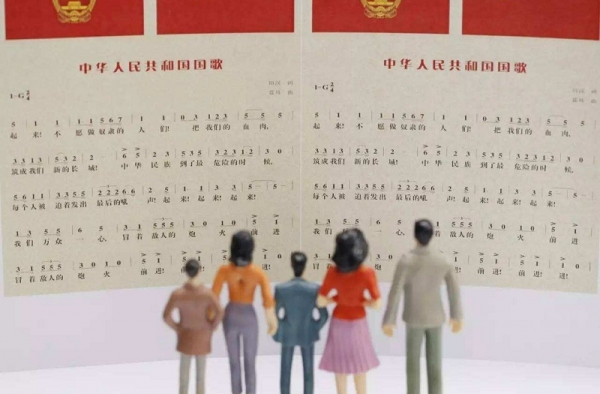 国歌法草案二审 侮辱国歌行为或要被拘留！