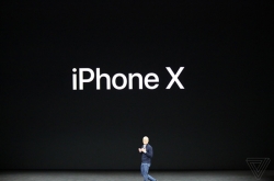 iPhoneX۸٣iPhoneX///հۼ۴Ա