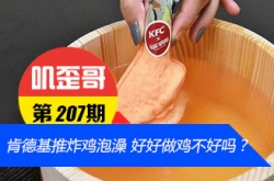 ߴ V0.207ϵ»Ƴը ú