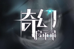 A8Ӱӡ¶Ƶ 졶ʾ¼
