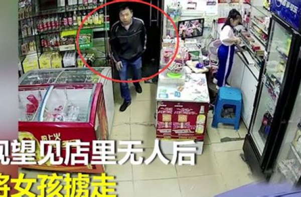 店内掳走女童被抓怎么回事？喝多了就能如此为所欲为？