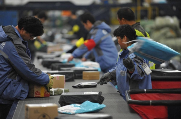 双11期间快件超过15亿件 每日处理量将是日常三倍