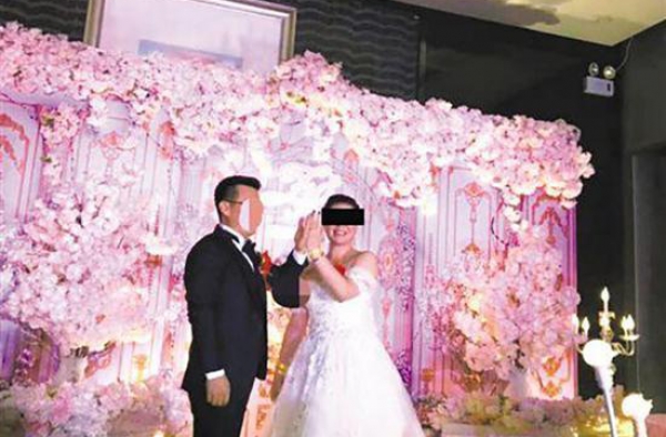 女子欠钱四百万却高调办豪华婚礼