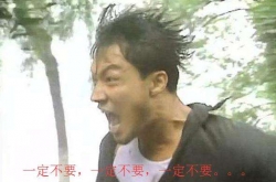 Ժ֪ͨ ѣҪһҪ˵飡