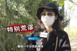 ˽ôõ Ůϴ豻