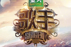 Ǹֲλֶ˭ ĿǰѾȷλ