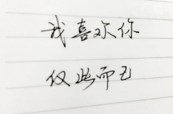 ĸоʲô ໹Ҹ