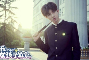 ¾羭̨ʶ԰ ҲŲᱻŮ۸