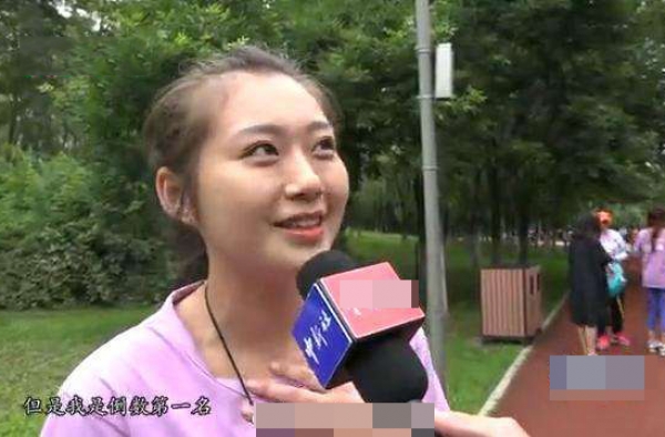 倒数第一名但我很开心 汶川女孩勇敢迈出第一步后