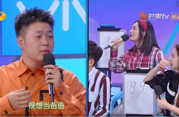 《快本》海涛自曝想做爸爸 何炅一句话证明好事将近
