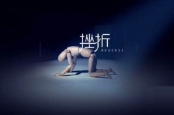 ڴ۵Щ ӵѧ·